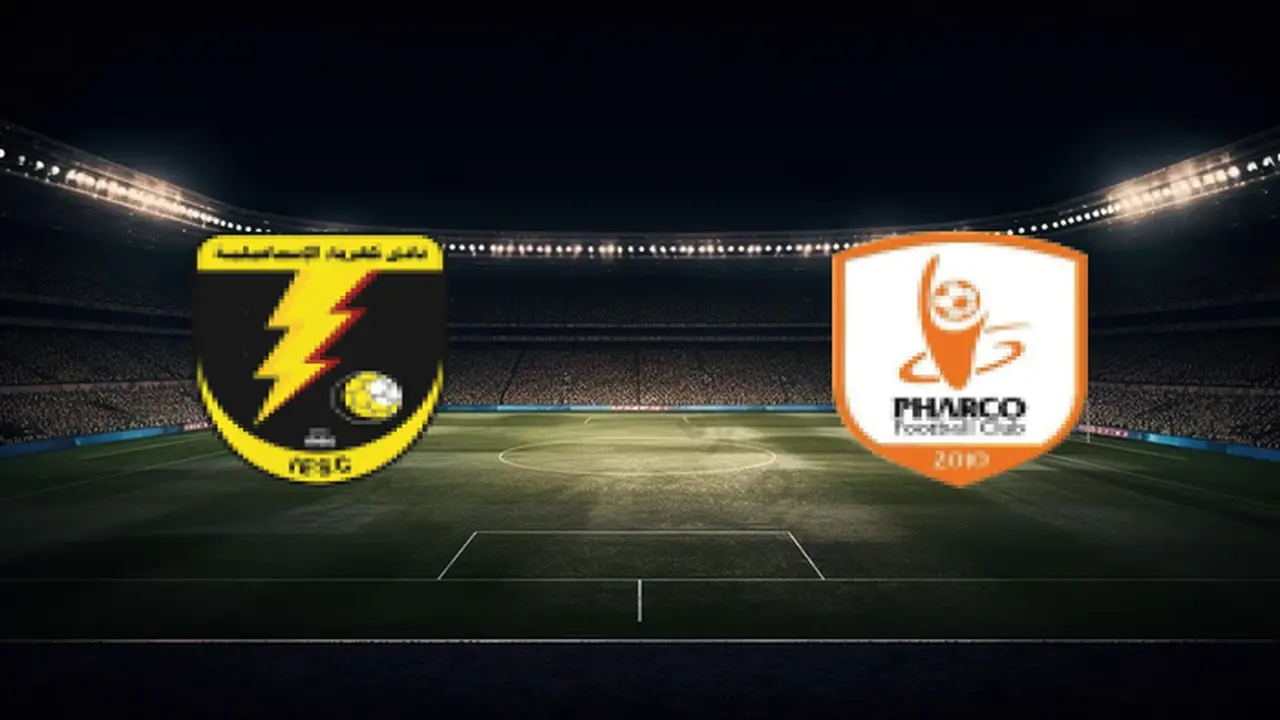 توقيت انطلاق مباراة فاركو وكهرباء الاسماعيلية ضمن منافسات الدوري المصري بتاريخ 2026/03/02